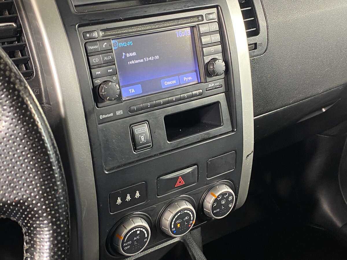 Nissan X-Trail с пробегом — 2012 год. Фото: #13