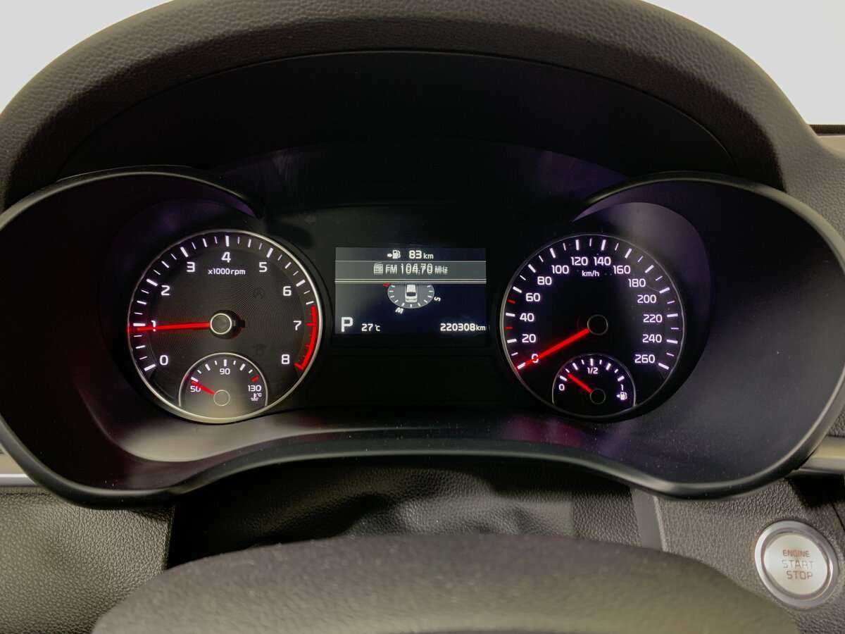 Kia Optima с пробегом — 2018 год. Фото: #11