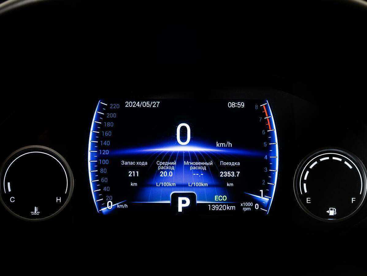 Chery Tiggo 4 с пробегом — 2020 год. Фото: #19