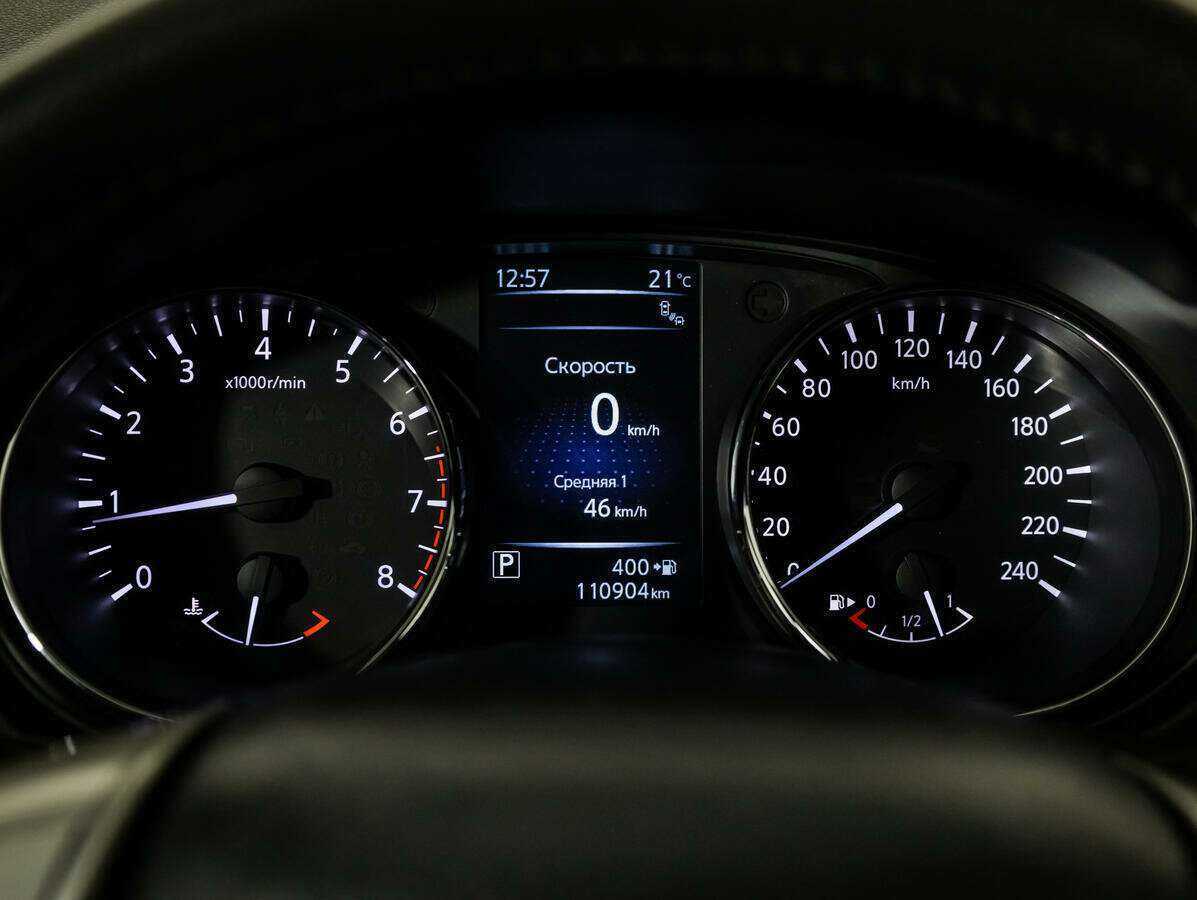 Nissan X-Trail с пробегом — 2018 год. Фото: #9