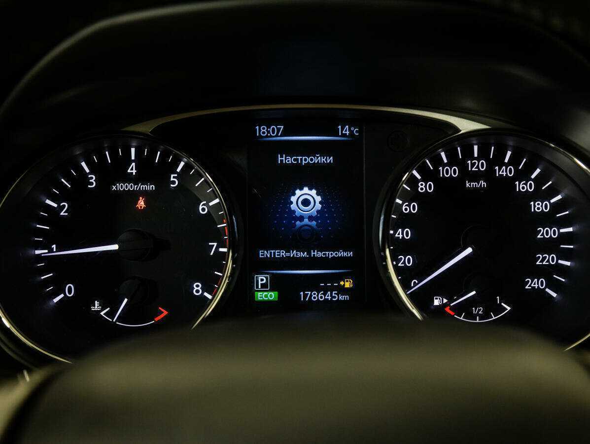 Nissan X-Trail с пробегом — 2015 год. Фото: #11