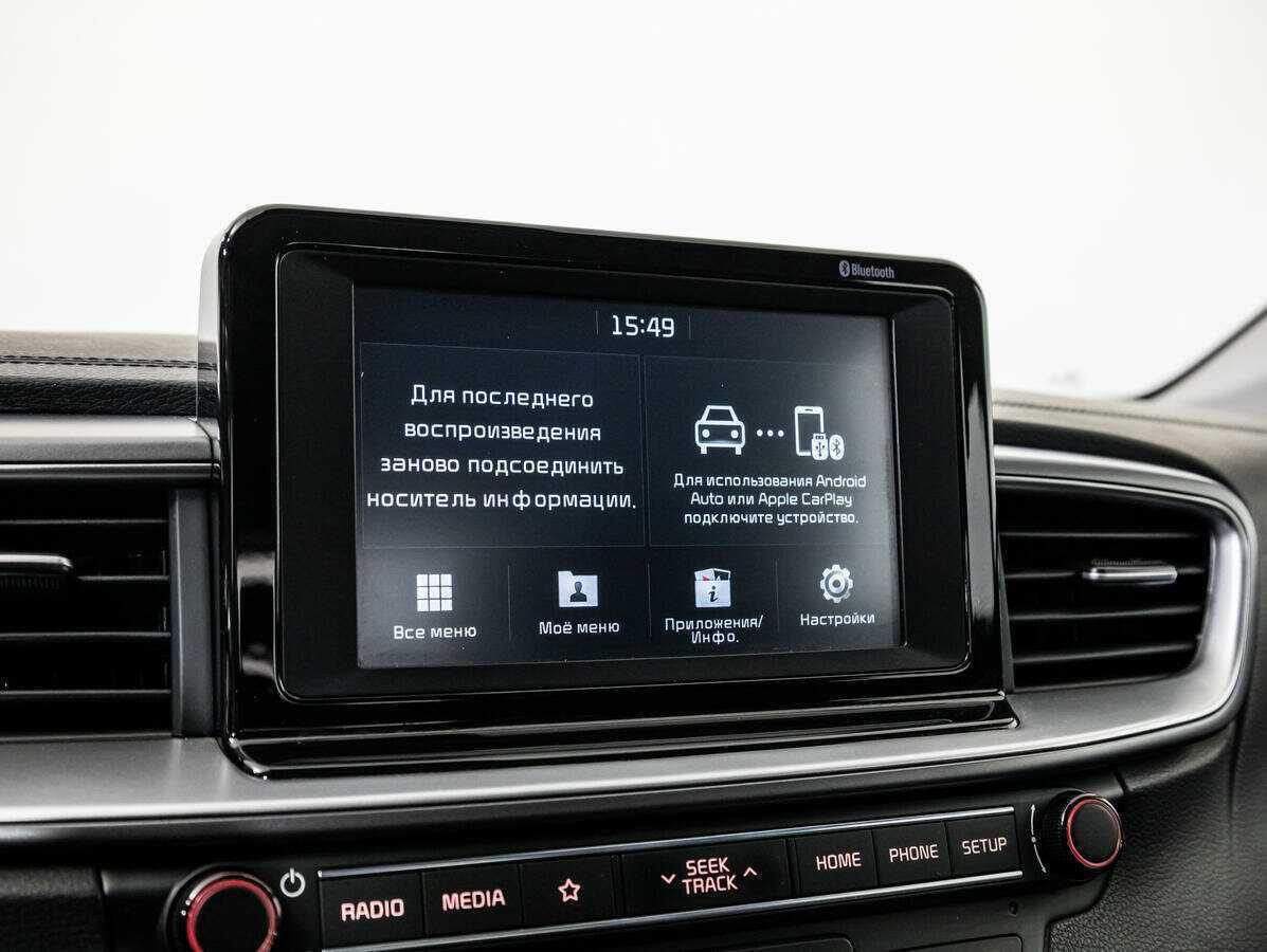 Kia Ceed с пробегом — 2019 год. Фото: #13