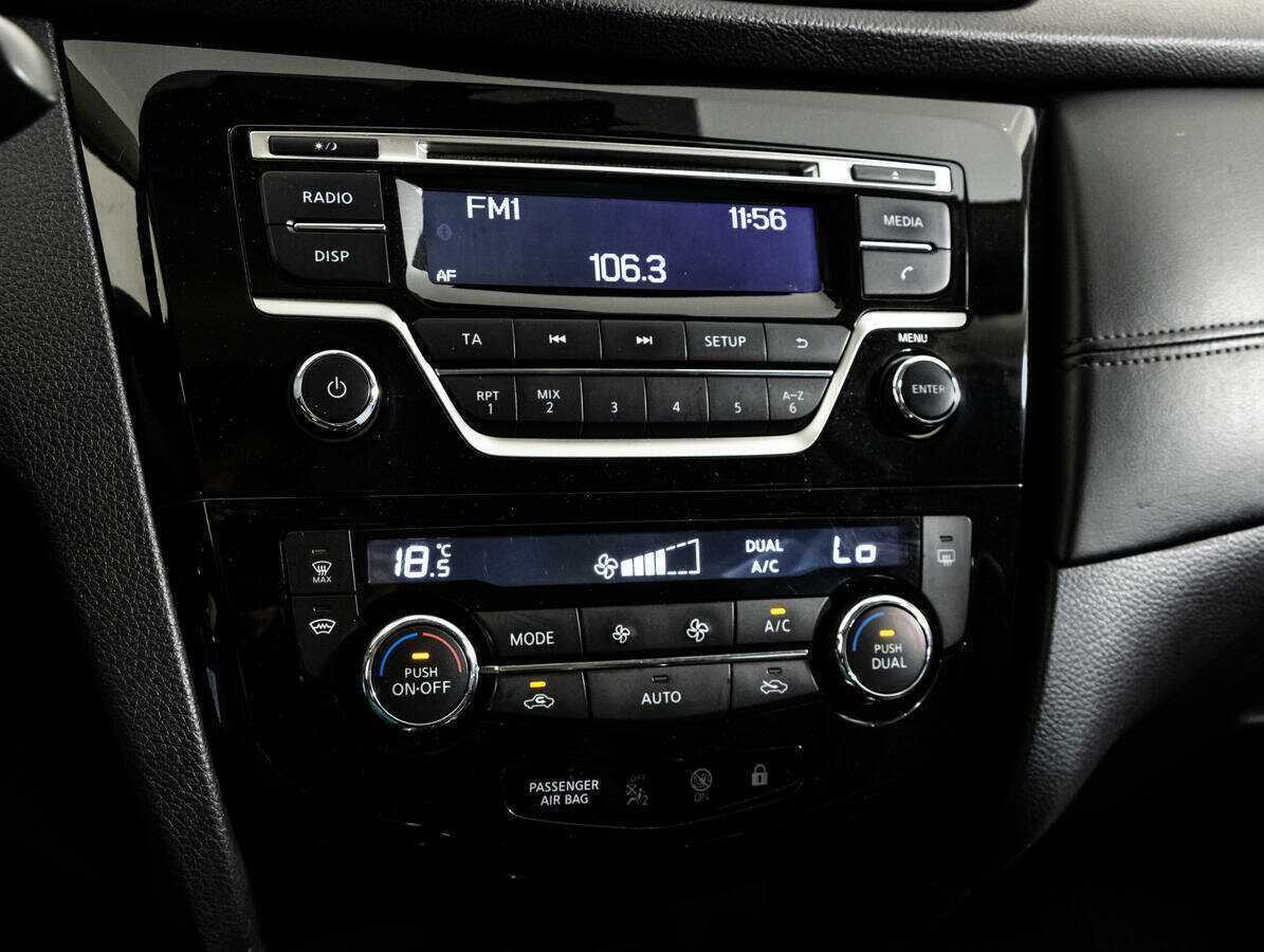 Nissan Qashqai с пробегом — 2019 год. Фото: #14