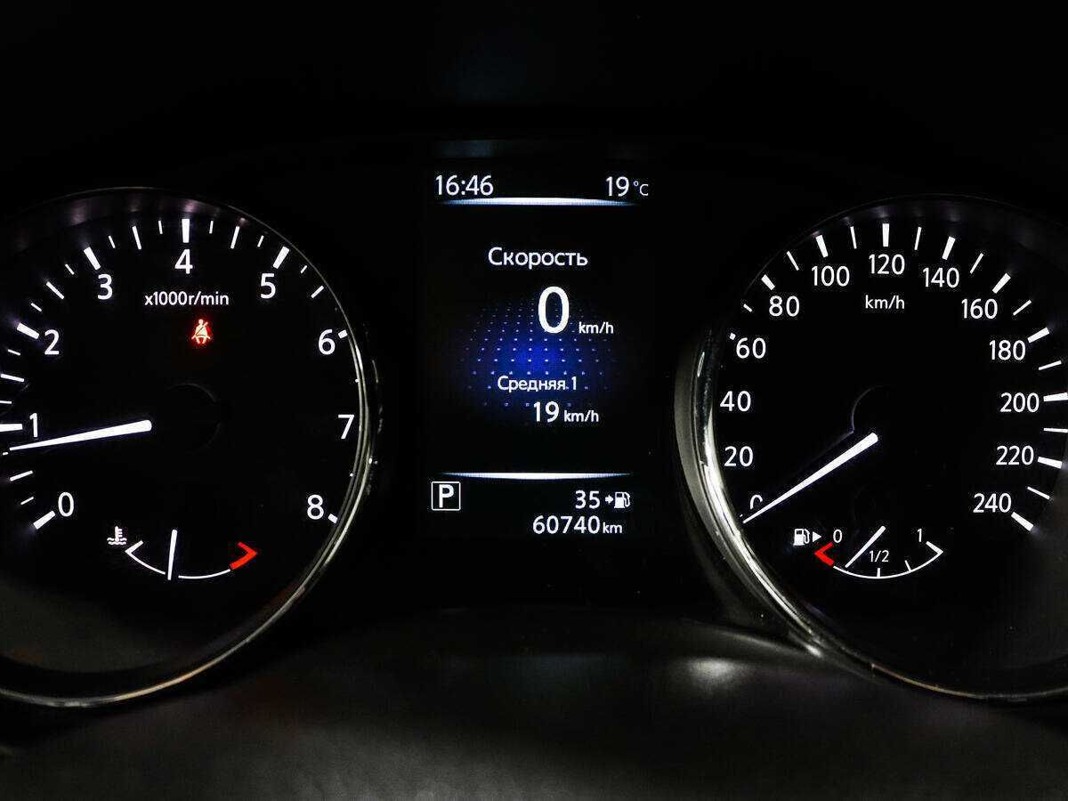 Nissan Qashqai с пробегом — 2016 год. Фото: #10