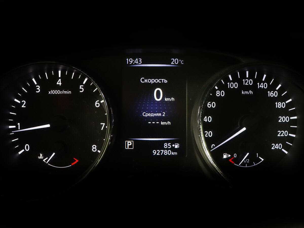 Nissan Qashqai с пробегом — 2018 год. Фото: #10