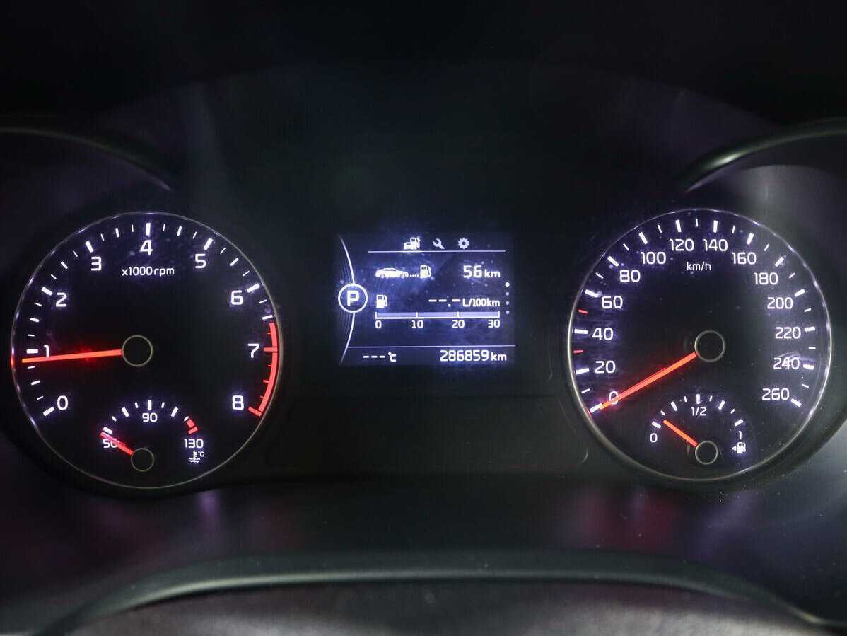 Kia Optima с пробегом — 2016 год. Фото: #8