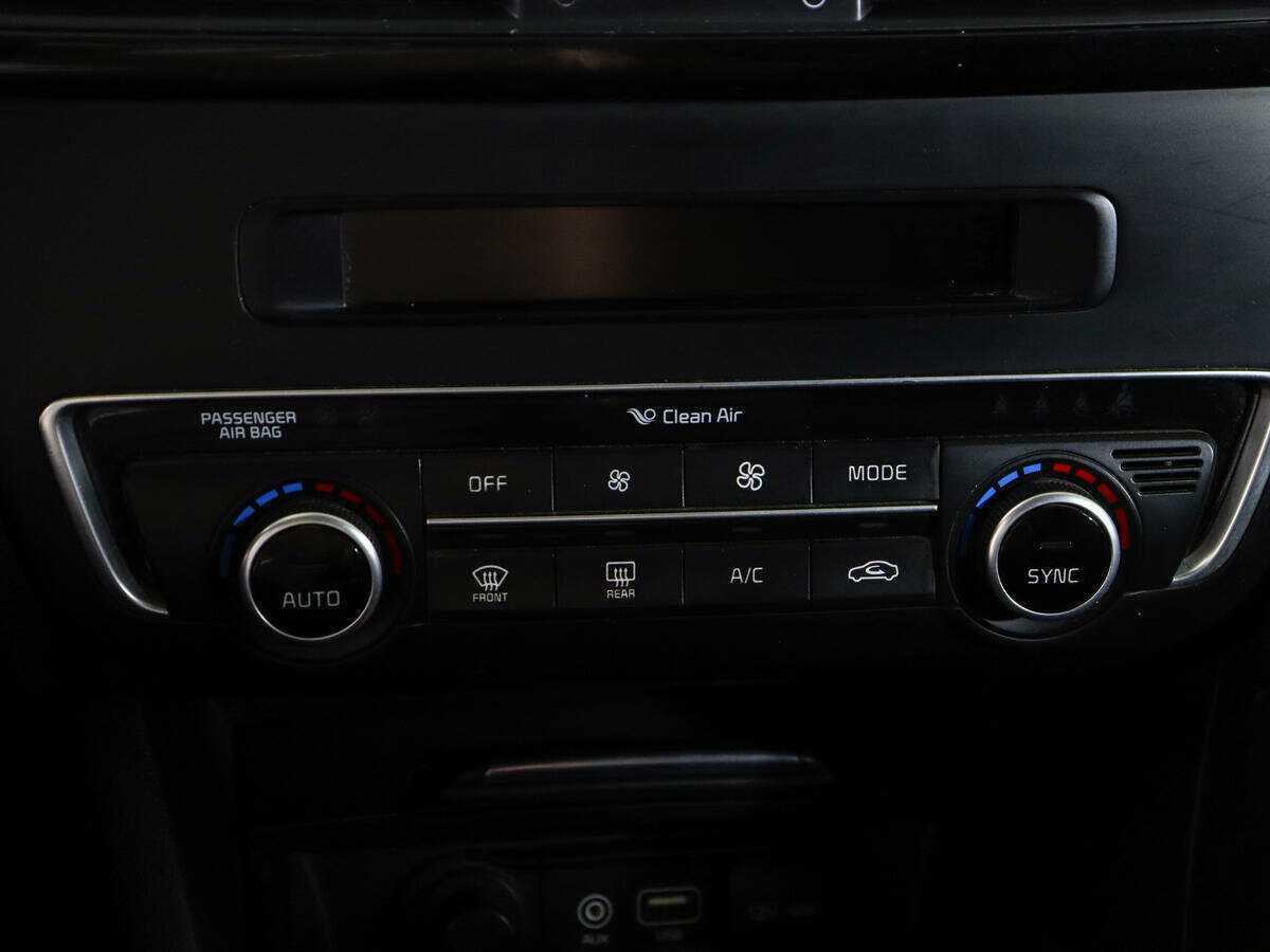 Kia Optima с пробегом — 2016 год. Фото: #16