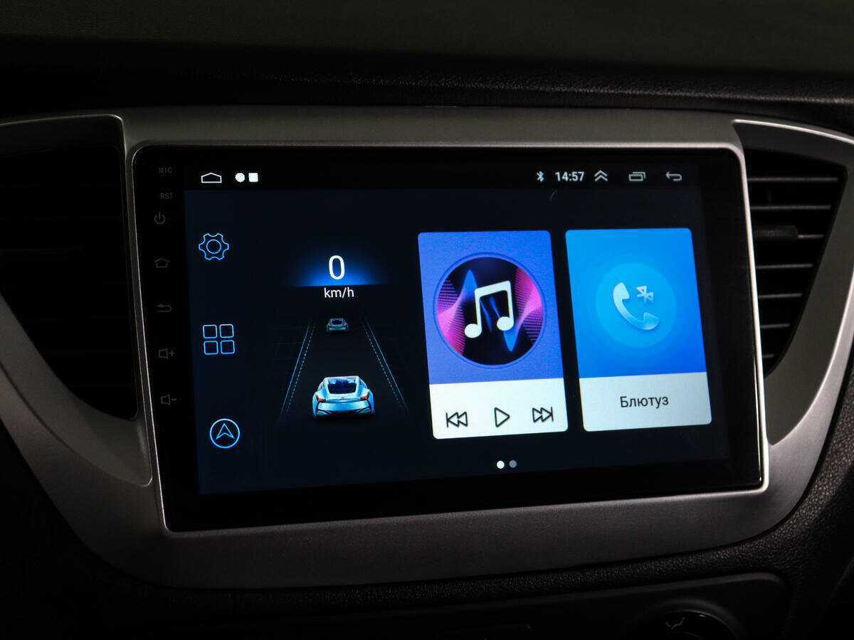 Hyundai Solaris с пробегом — 2019 год. Фото: #17