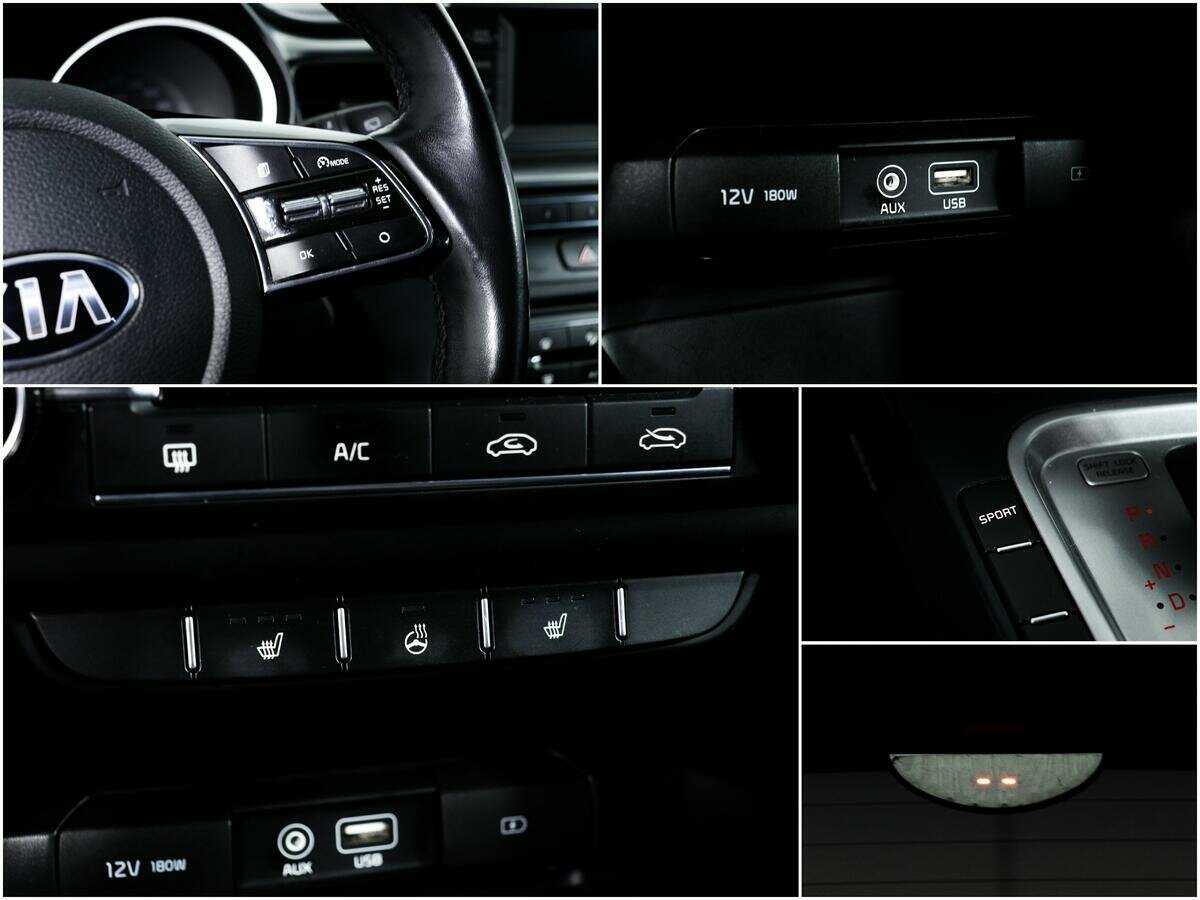 Kia Ceed с пробегом — 2019 год. Фото: #13