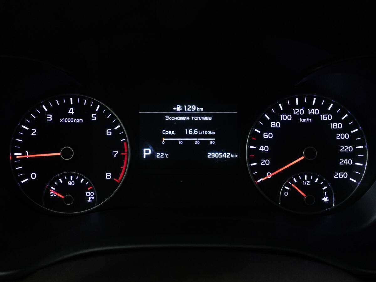 Kia Optima с пробегом — 2019 год. Фото: #11