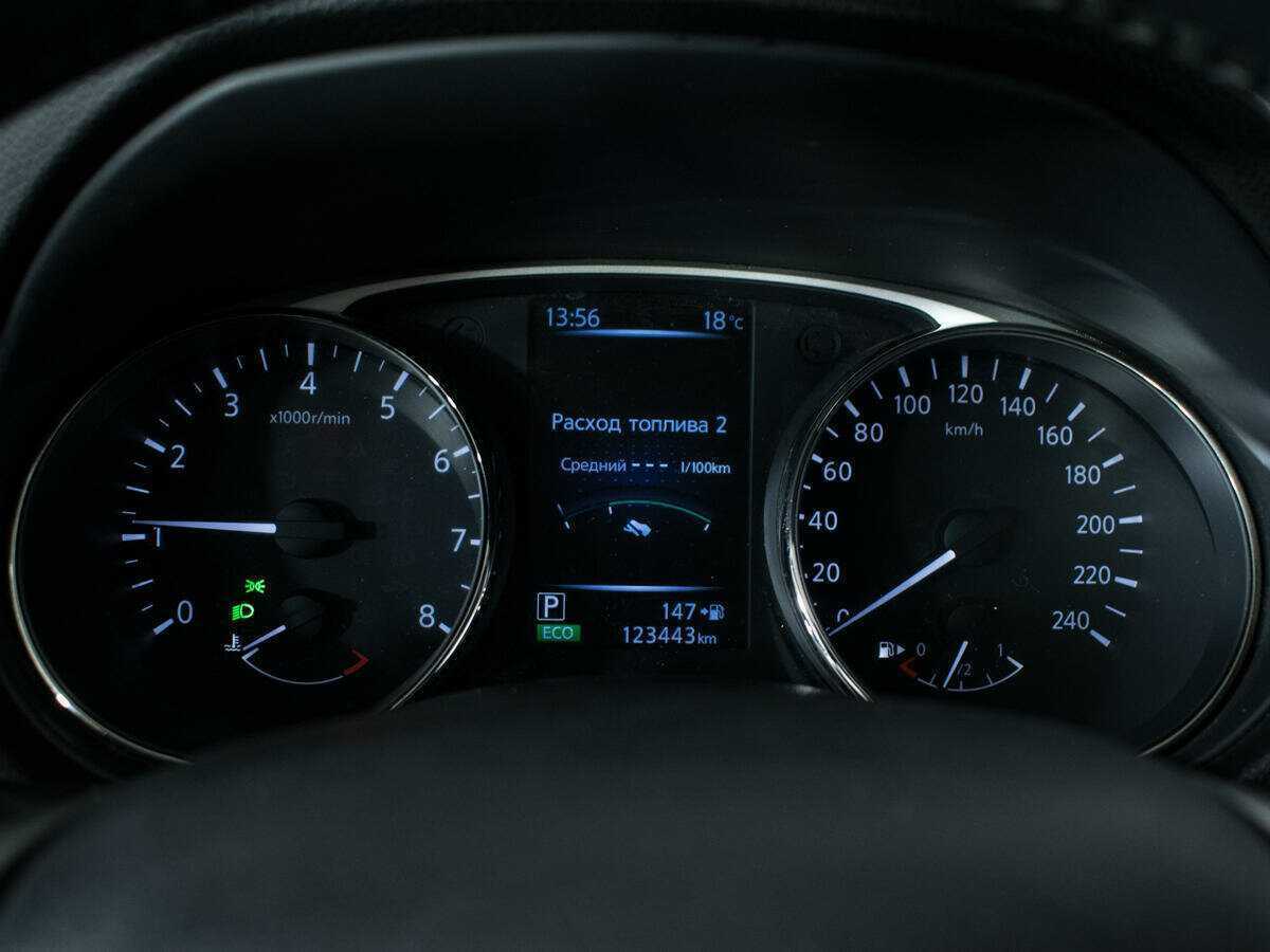 Nissan X-Trail с пробегом — 2015 год. Фото: #8