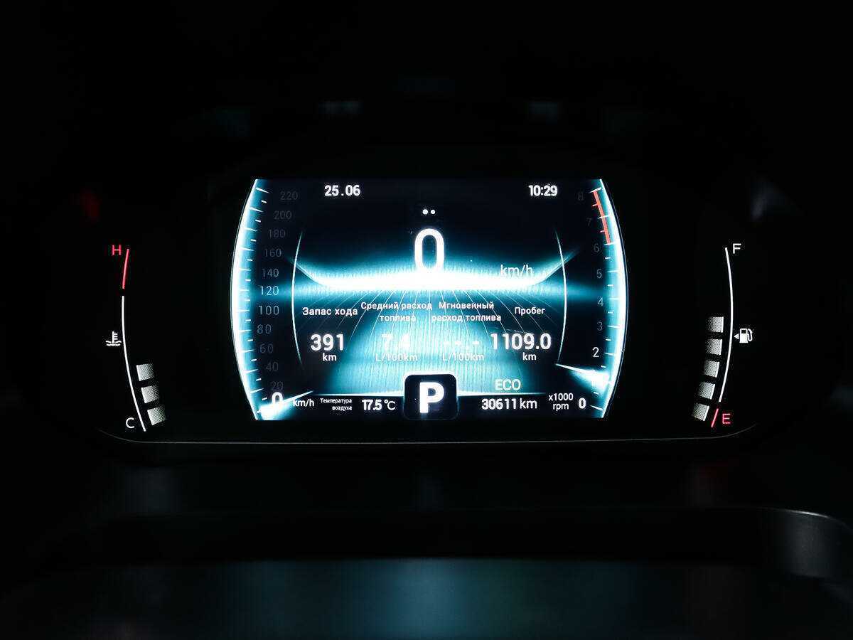 Chery Tiggo 7 Pro с пробегом — 2022 год. Фото: #6