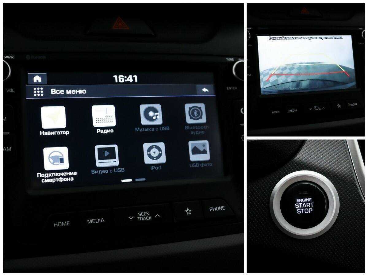 Hyundai Creta с пробегом — 2021 год. Фото: #14