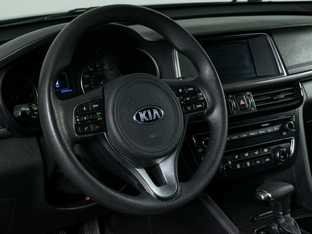 Kia Optima с пробегом — 2017 год. Фото: #5