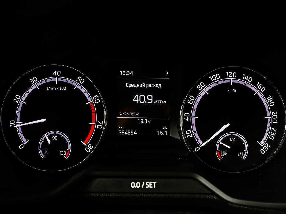 Skoda Octavia с пробегом — 2019 год. Фото: #8