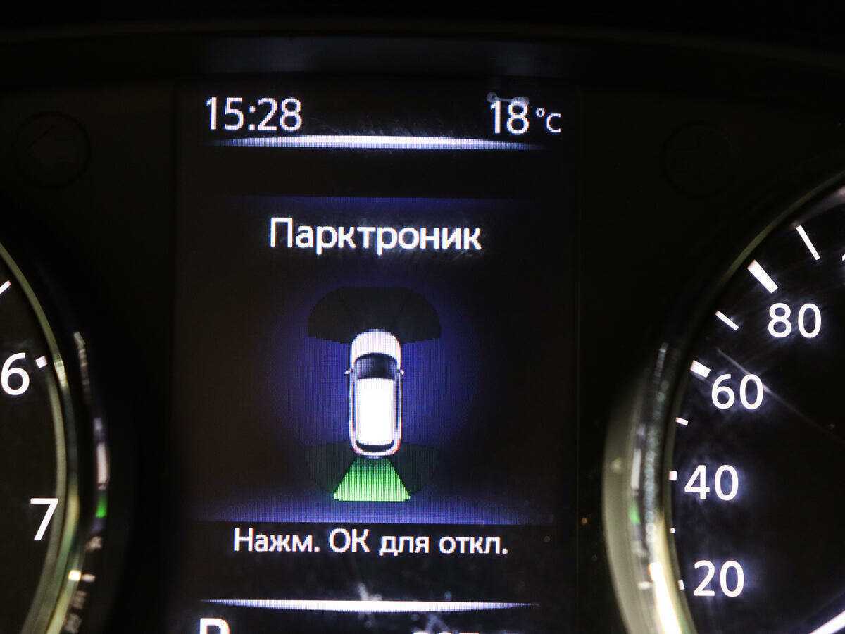 Nissan Qashqai с пробегом — 2019 год. Фото: #14