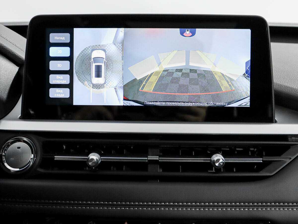 Chery Tiggo 7 Pro с пробегом — 2022 год. Фото: #16