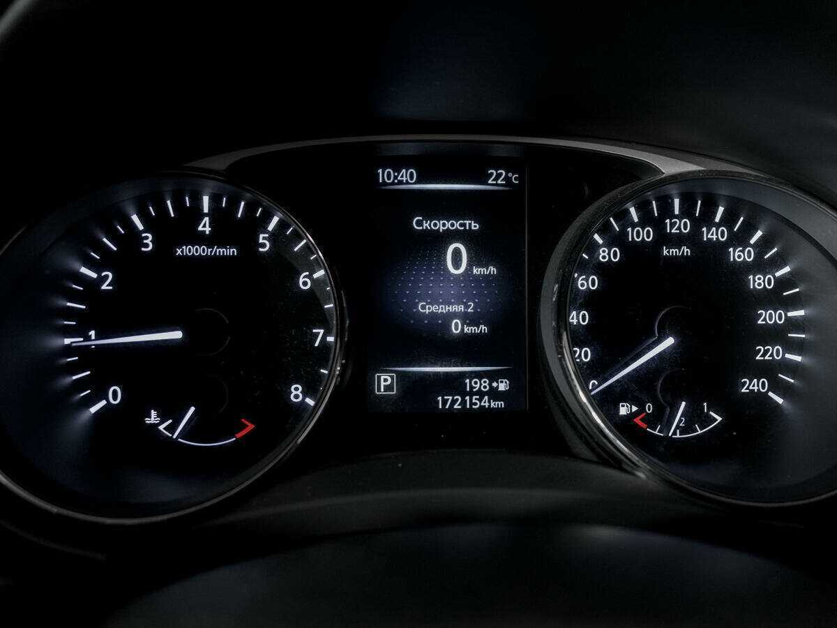 Nissan X-Trail с пробегом — 2015 год. Фото: #8