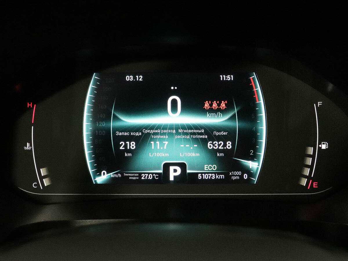 Chery Tiggo 7 Pro с пробегом — 2020 год. Фото: #14