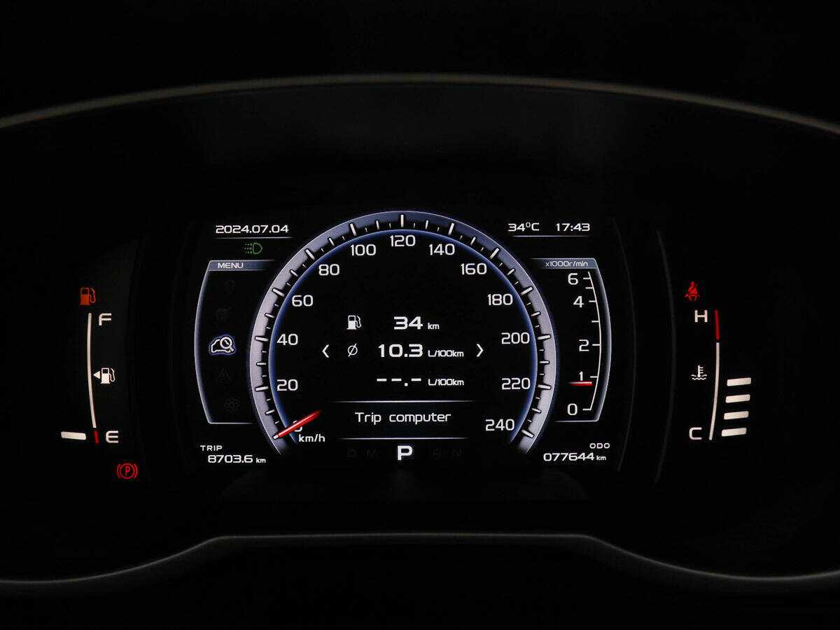 Geely Atlas с пробегом — 2020 год. Фото: #10