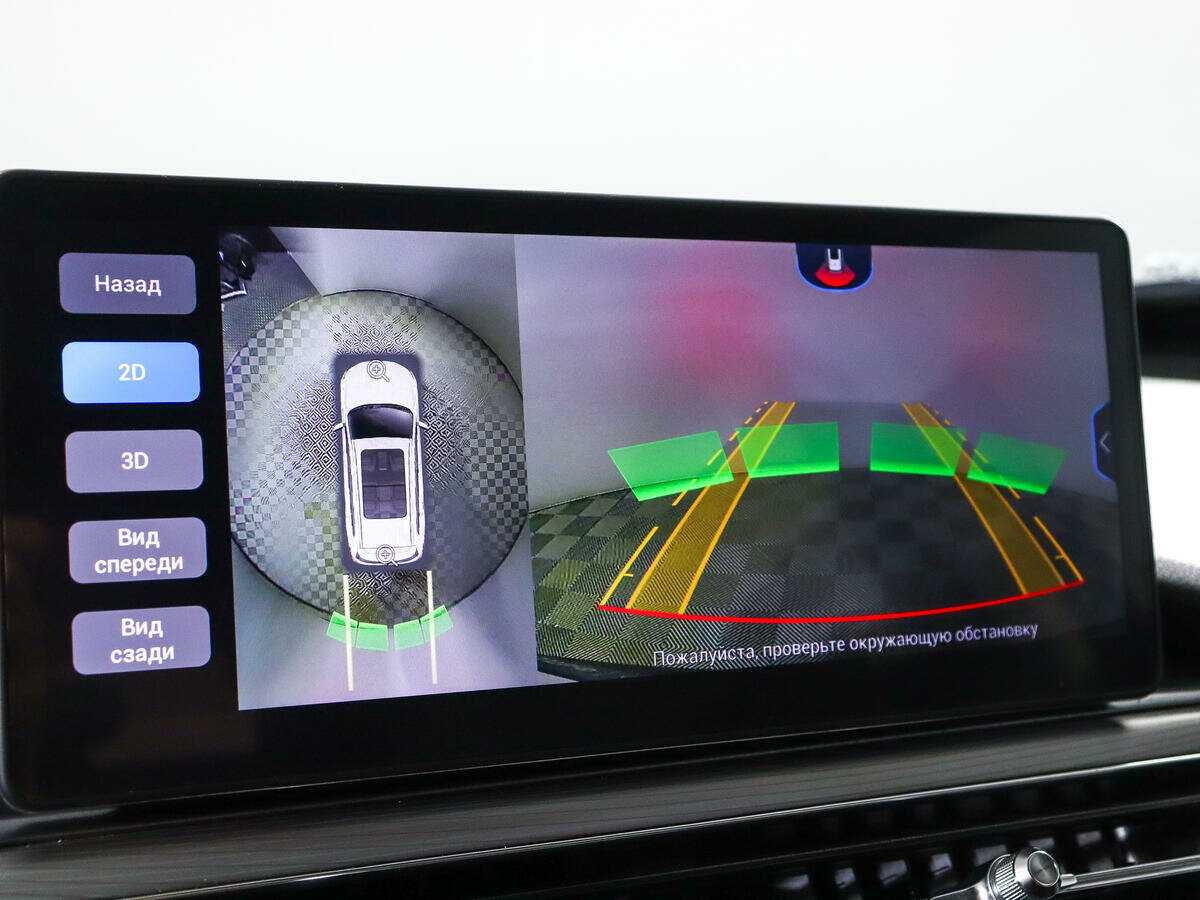 Chery Tiggo 8 Pro с пробегом — 2021 год. Фото: #18