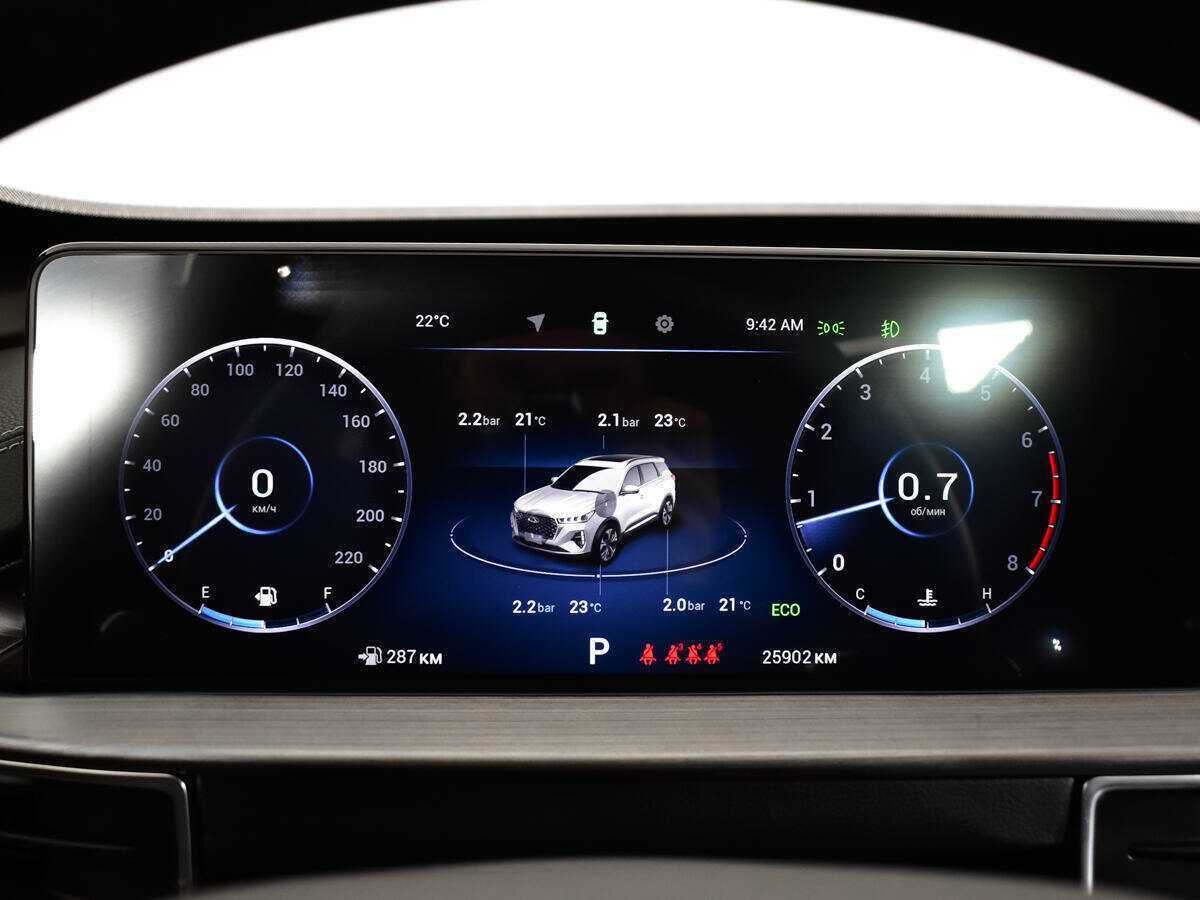 Chery Tiggo 7 Pro Max с пробегом — 2022 год. Фото: #10