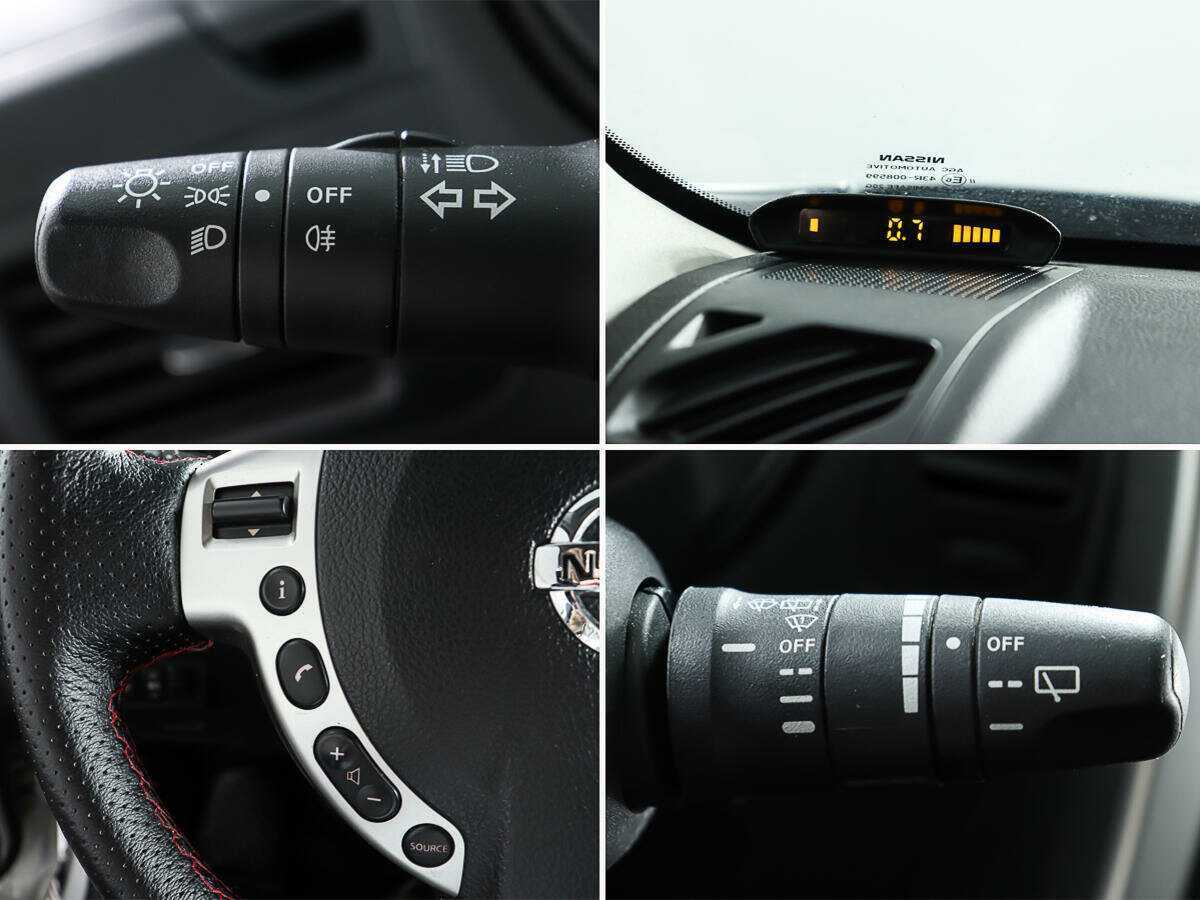 Nissan X-Trail с пробегом — 2013 год. Фото: #19