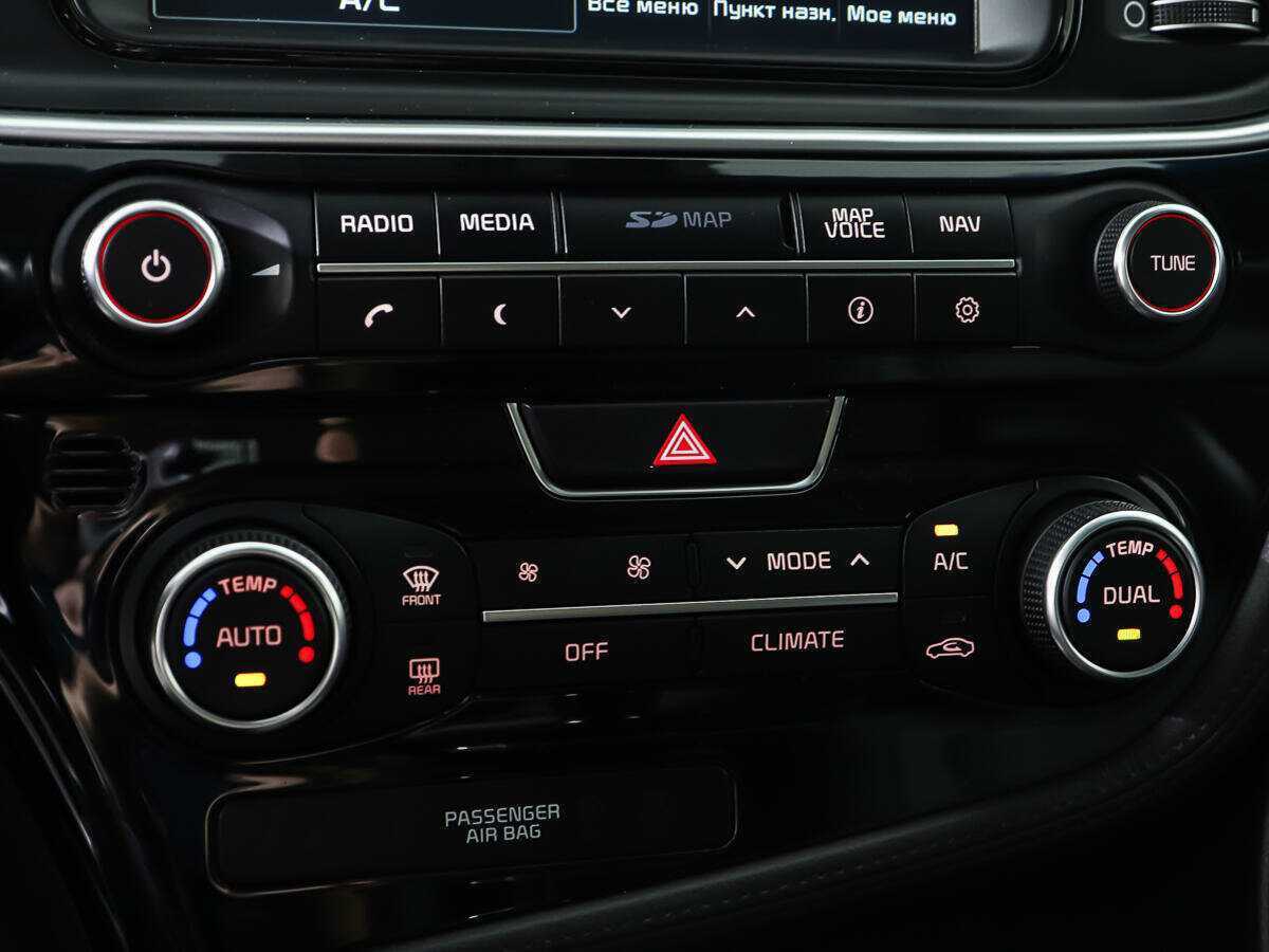 Kia Optima с пробегом — 2015 год. Фото: #18