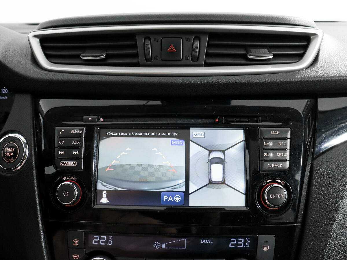 Nissan Qashqai с пробегом — 2016 год. Фото: #14