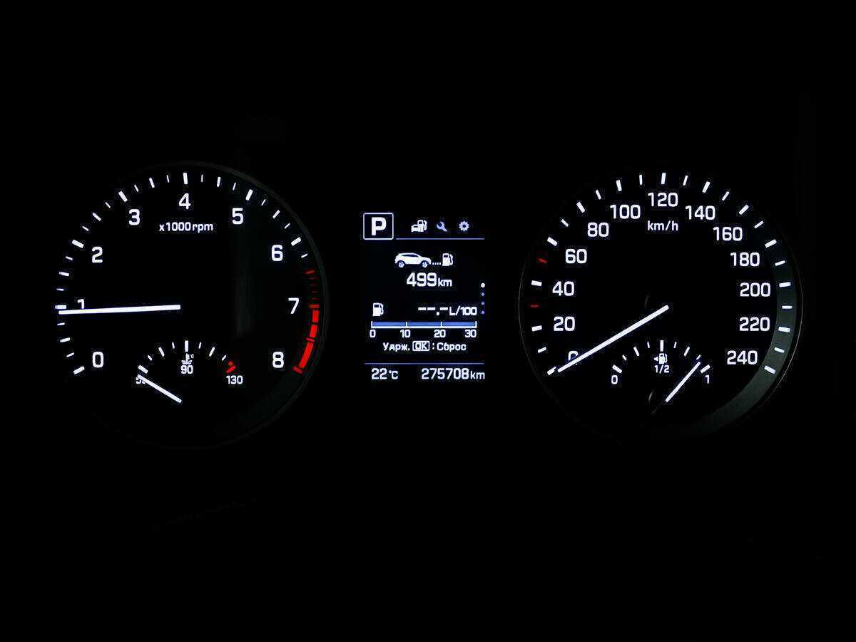 Hyundai Tucson с пробегом — 2017 год. Фото: #9