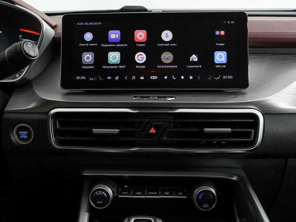 Geely Coolray с пробегом — 2022 год. Фото: #16