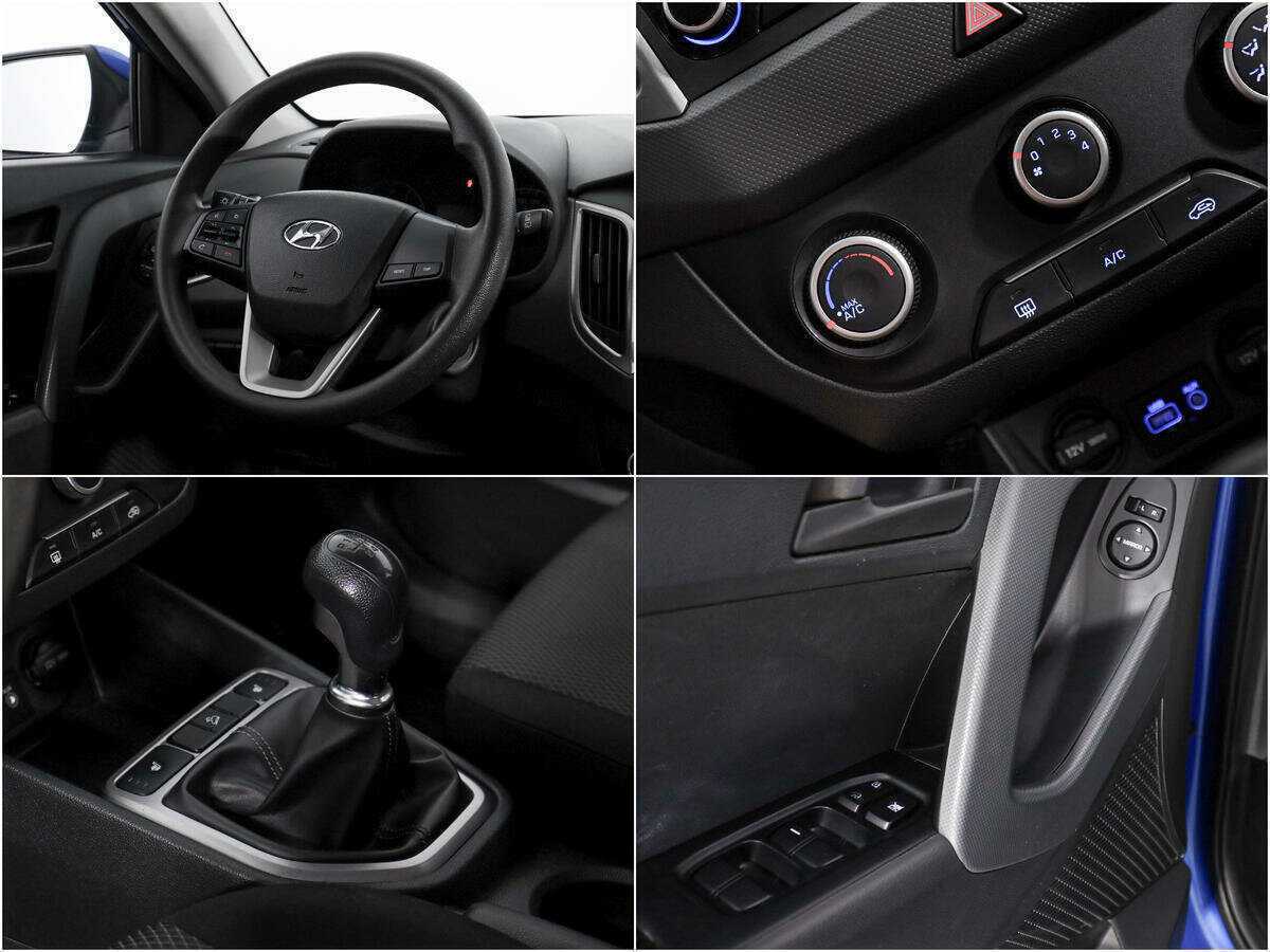 Hyundai Creta с пробегом — 2018 год. Фото: #11