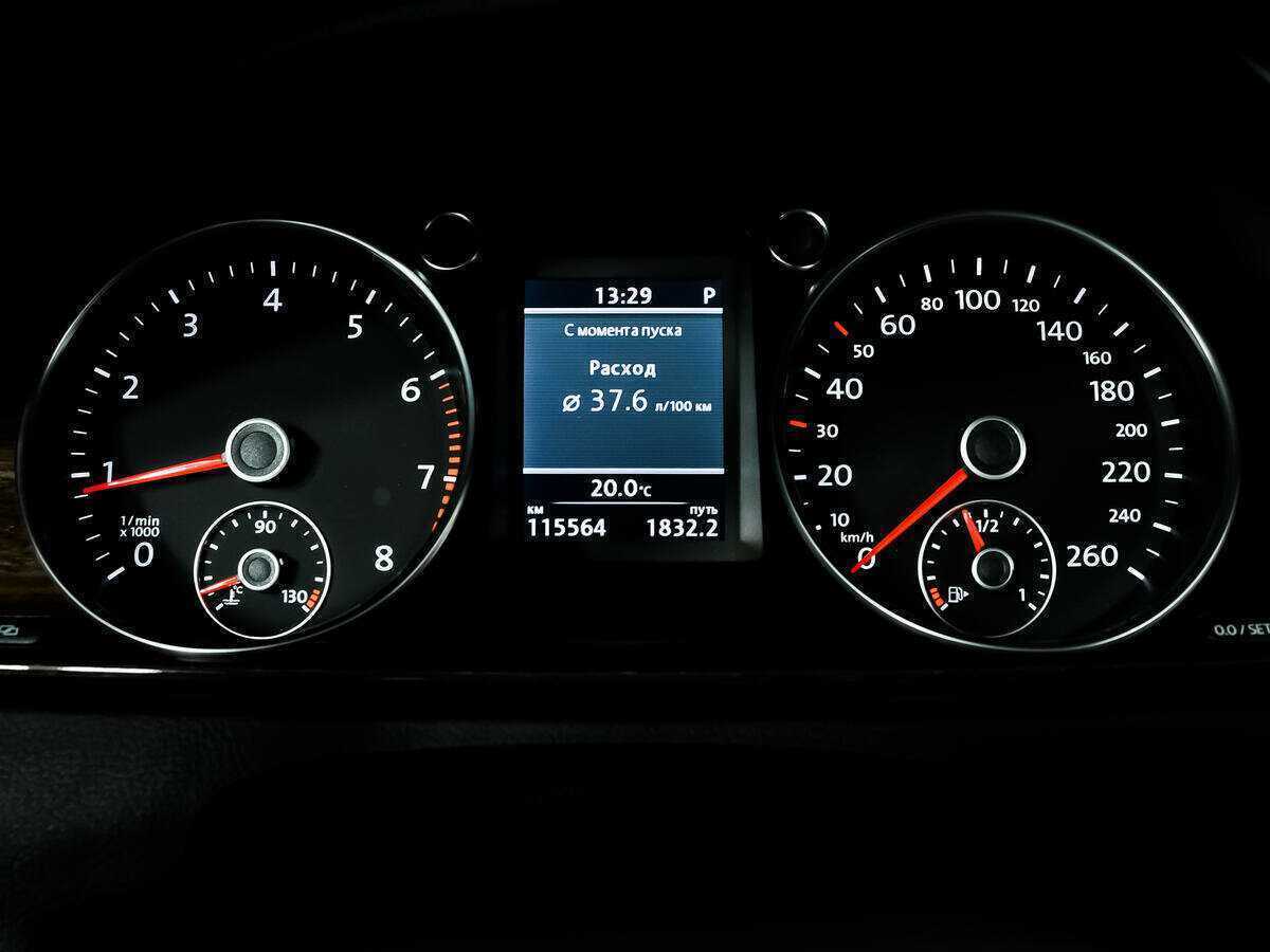 Volkswagen Passat с пробегом — 2012 год. Фото: #9