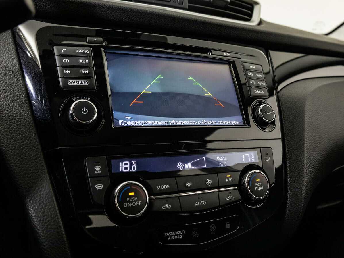 Nissan Qashqai с пробегом — 2018 год. Фото: #14