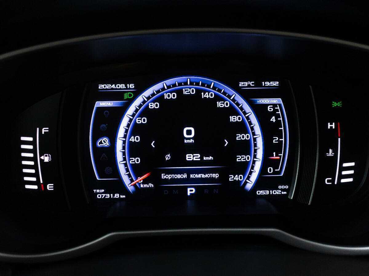 Geely Atlas с пробегом — 2021 год. Фото: #11