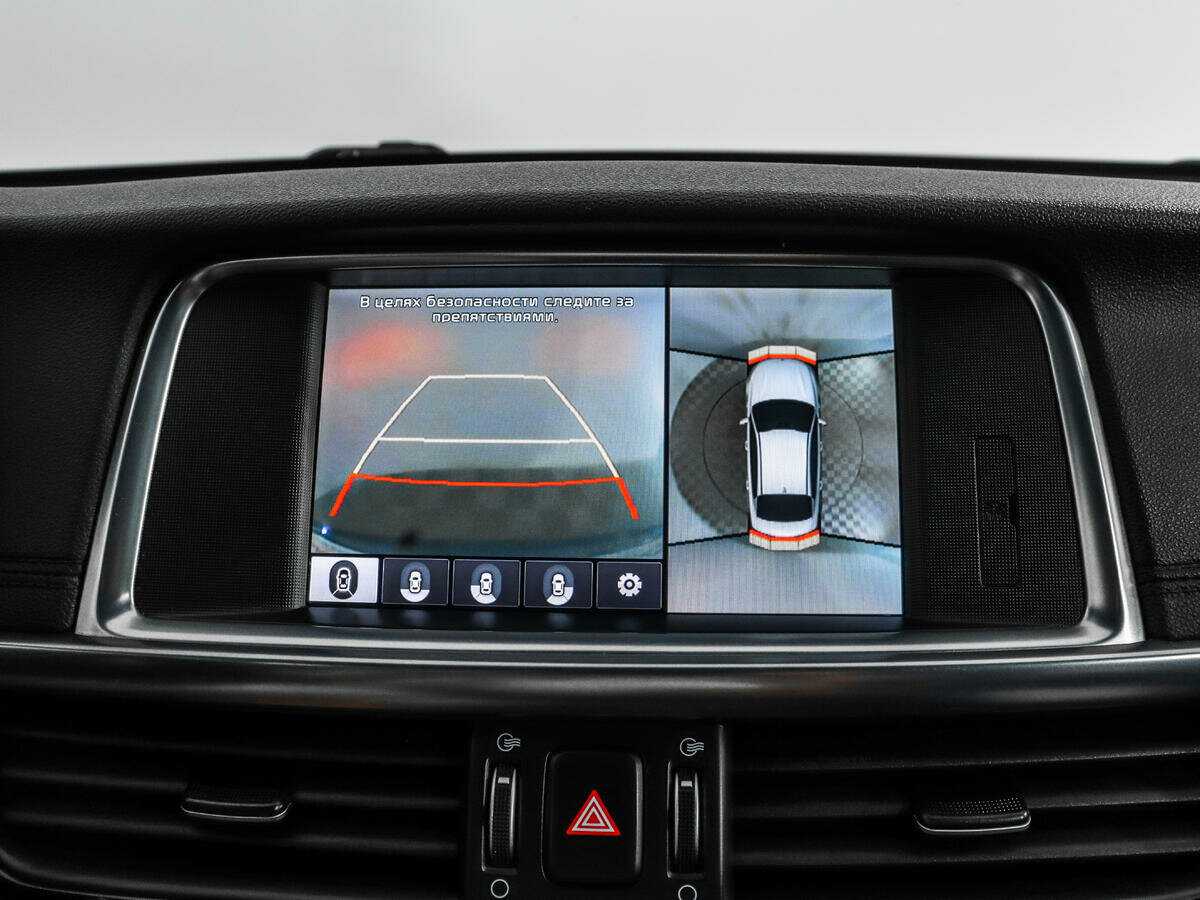 Kia Optima с пробегом — 2017 год. Фото: #17