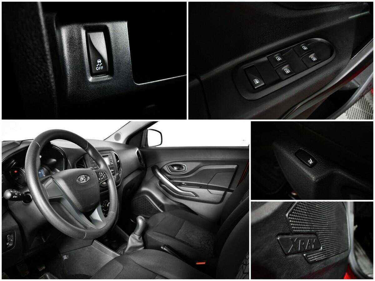 Lada (ВАЗ) XRAY с пробегом — 2017 год. Фото: #13