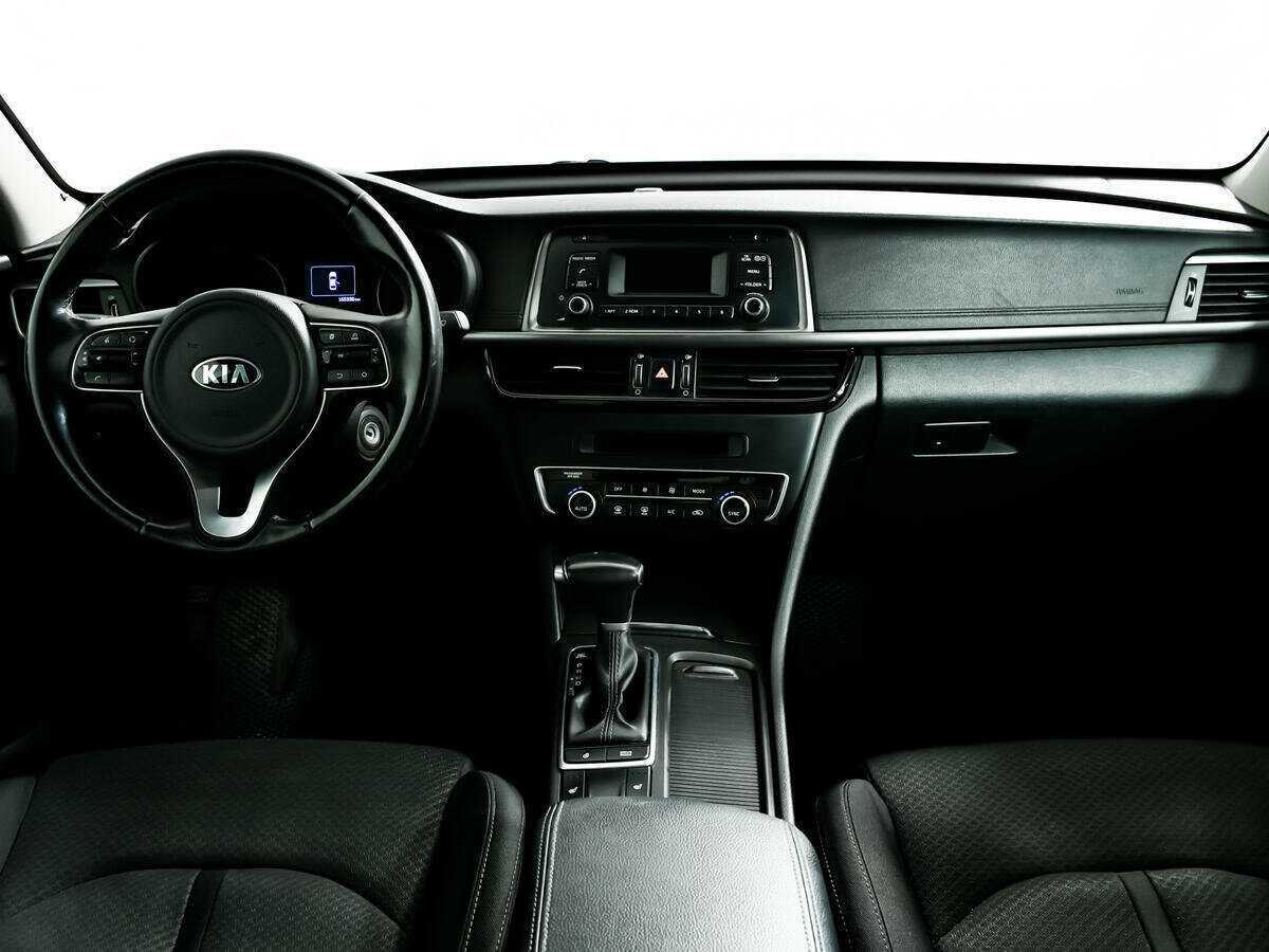 Kia Optima с пробегом — 2017 год. Фото: #10