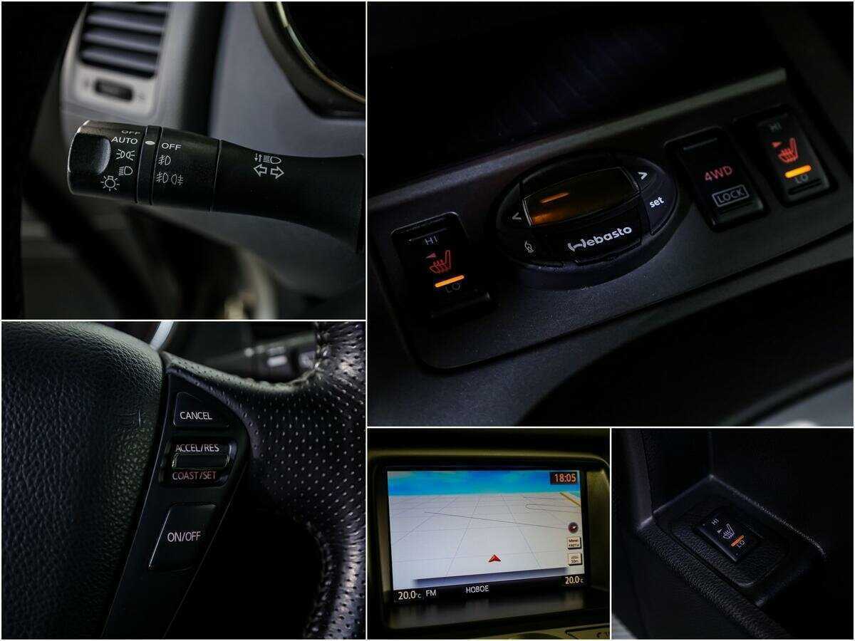 Nissan Murano с пробегом — 2013 год. Фото: #16