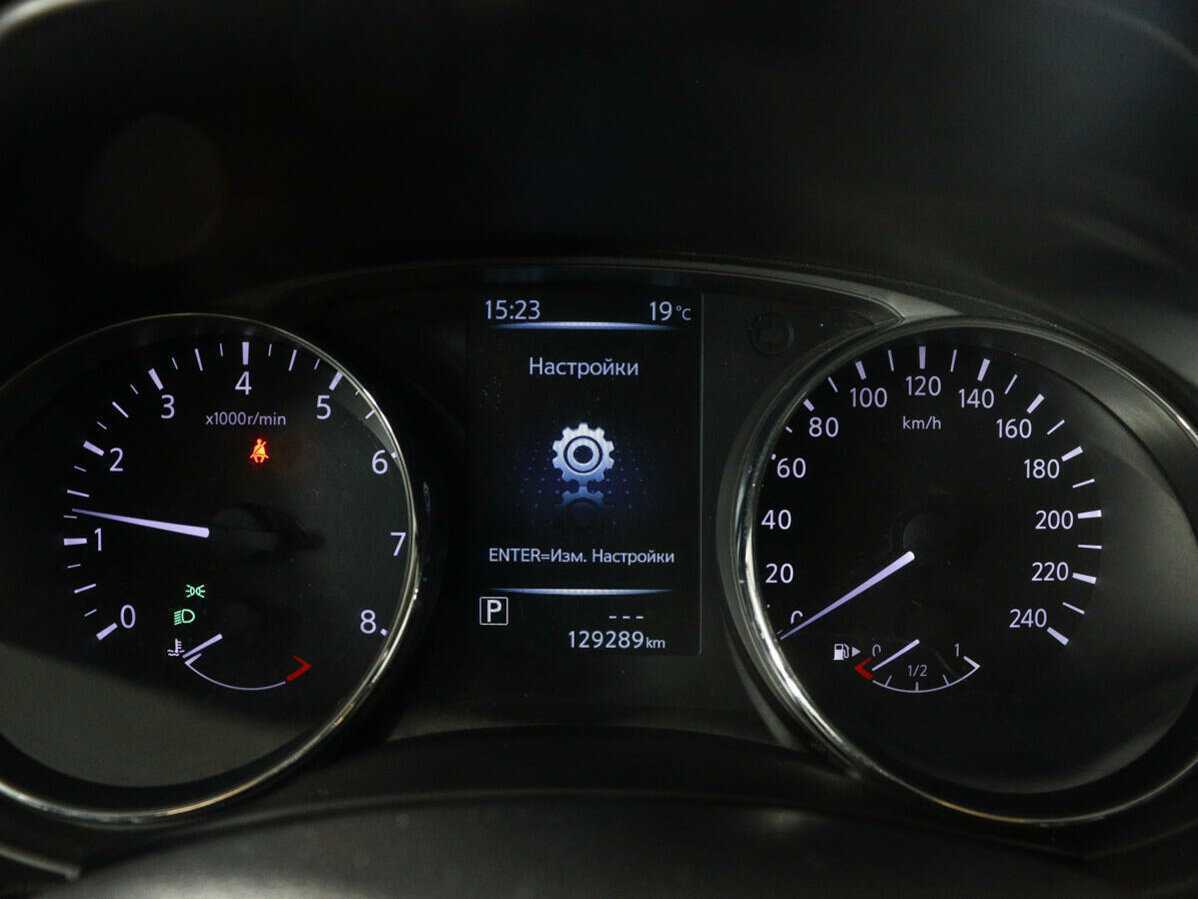 Nissan X-Trail с пробегом — 2016 год. Фото: #8