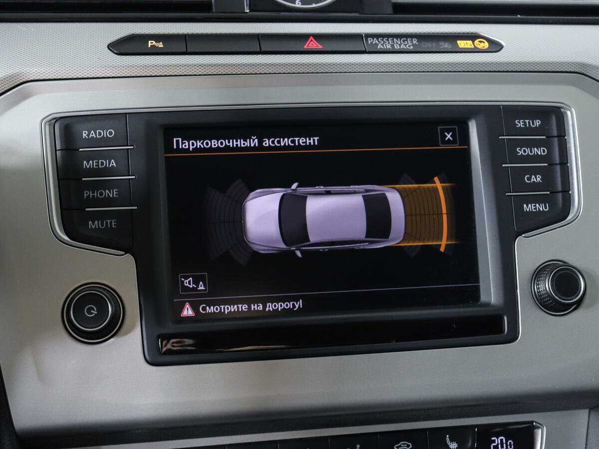 Volkswagen Passat с пробегом — 2016 год. Фото: #12