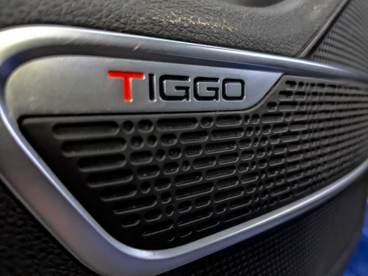 Chery Tiggo 7 Pro с пробегом — 2020 год. Фото: #22