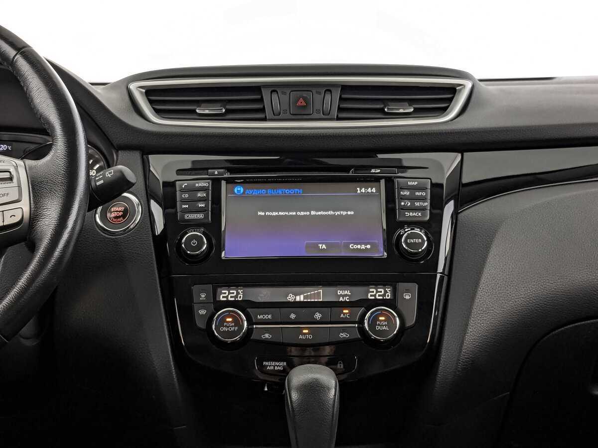 Nissan Qashqai с пробегом — 2018 год. Фото: #12