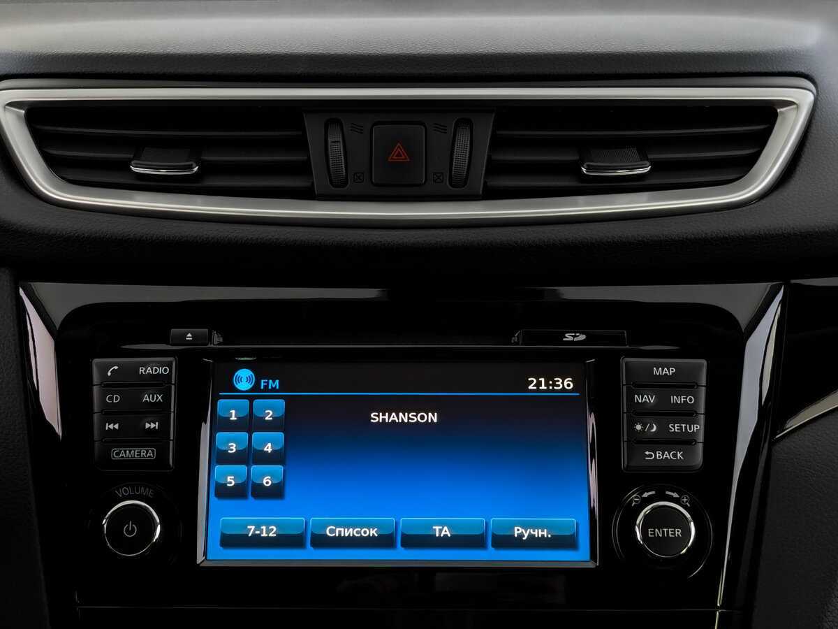 Nissan Qashqai с пробегом — 2018 год. Фото: #12