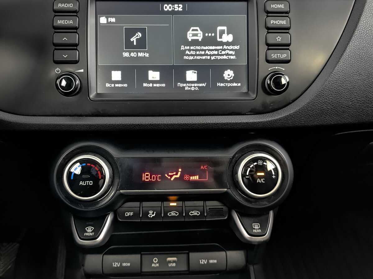 Kia Rio с пробегом — 2018 год. Фото: #12