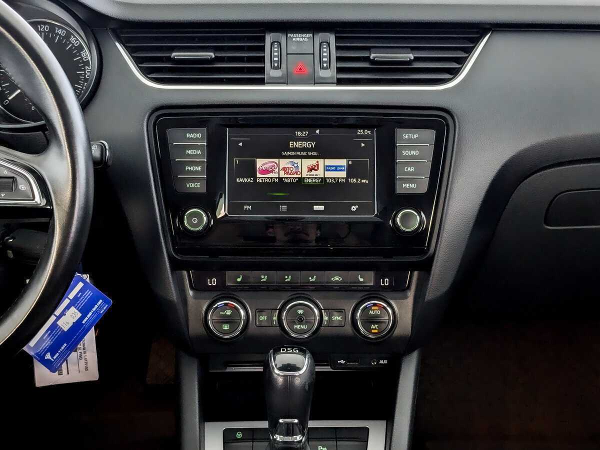 Skoda Octavia с пробегом — 2016 год. Фото: #12