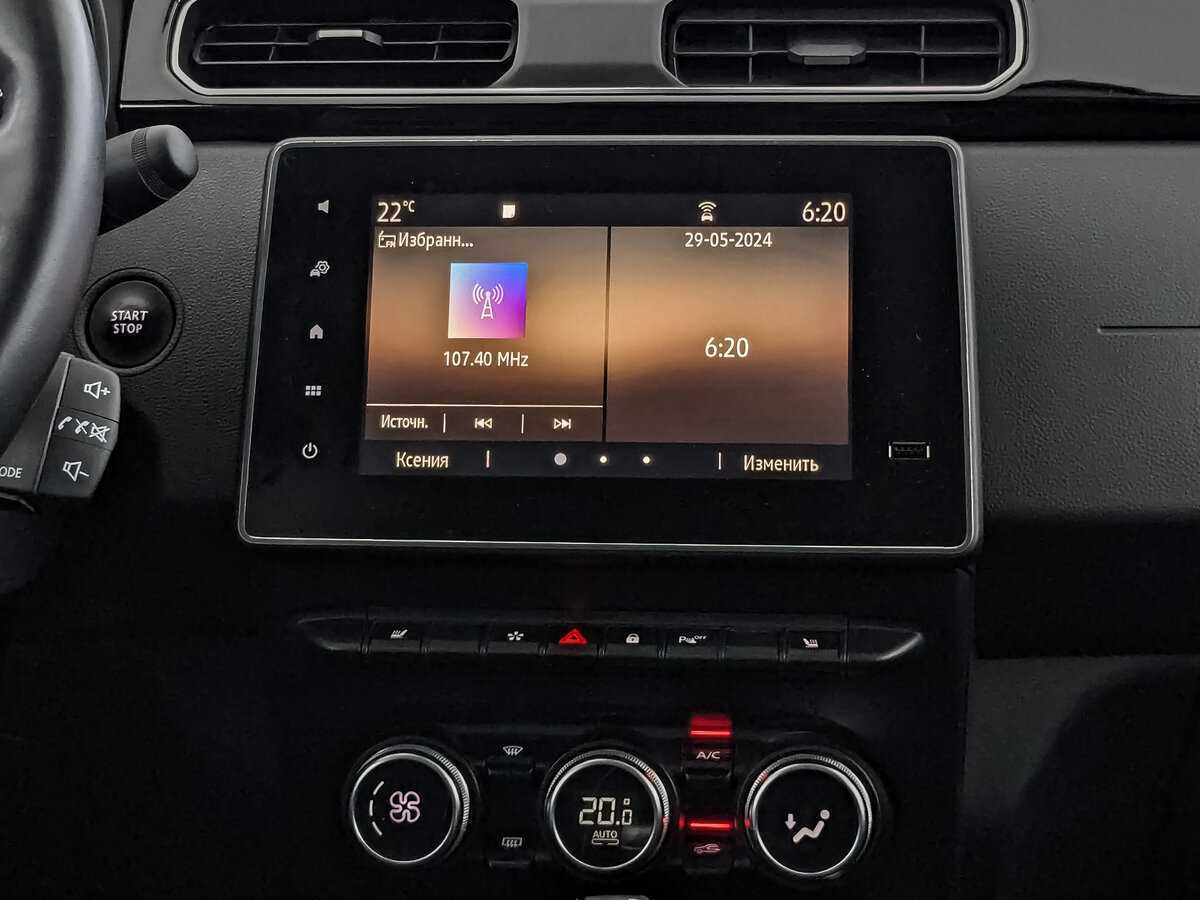 Renault Arkana с пробегом — 2020 год. Фото: #12