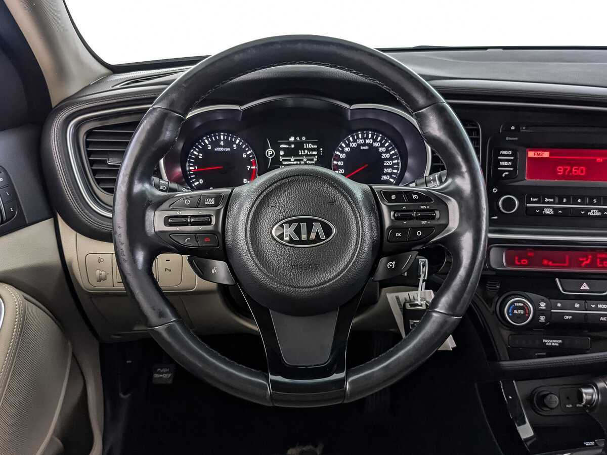Kia Optima с пробегом — 2015 год. Фото: #17
