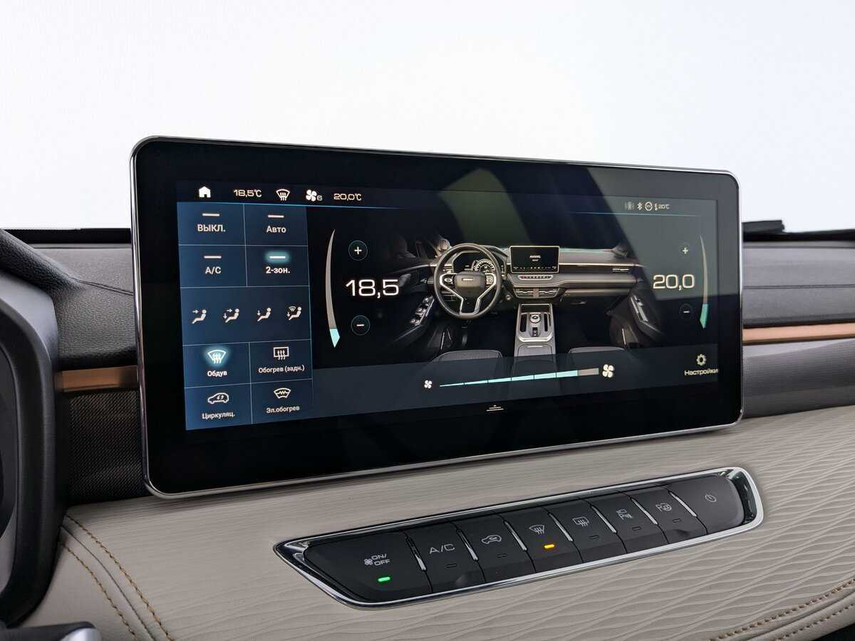 Haval Jolion с пробегом — 2022 год. Фото: #21