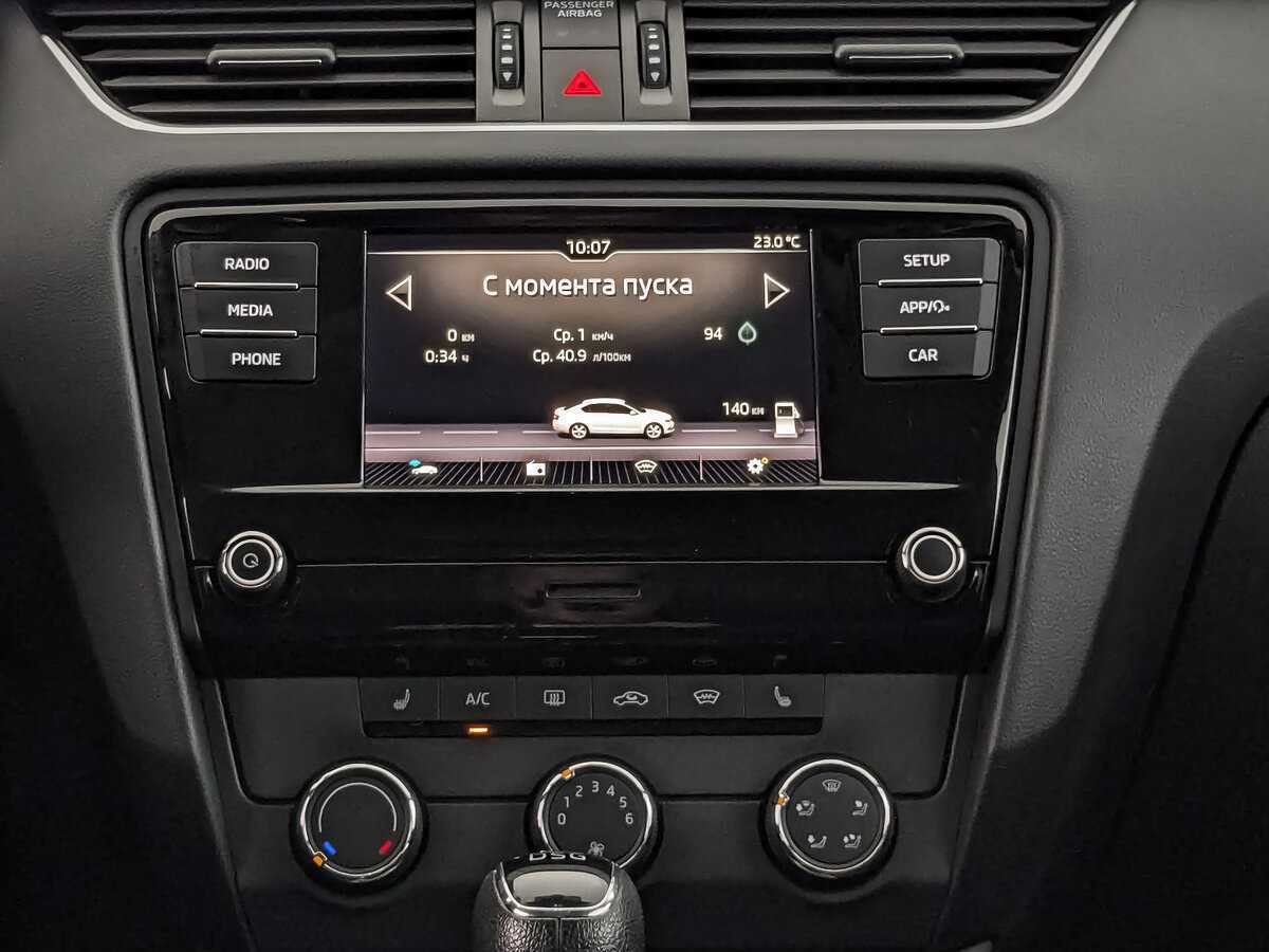 Skoda Octavia с пробегом — 2018 год. Фото: #12